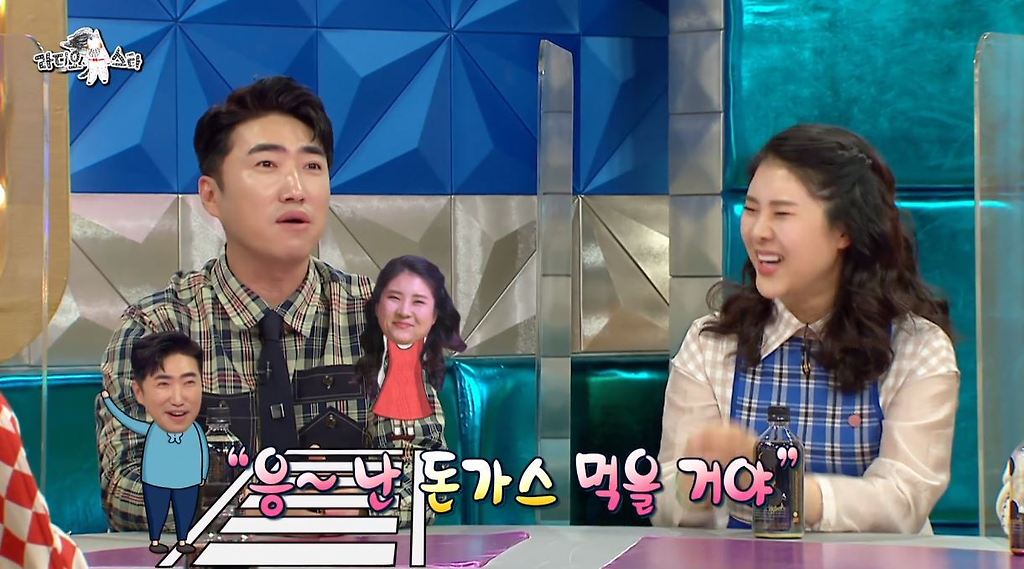  - 꾸르