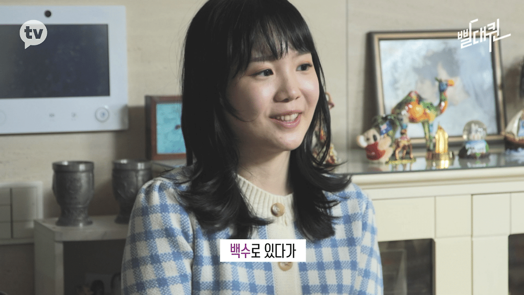  - 꾸르