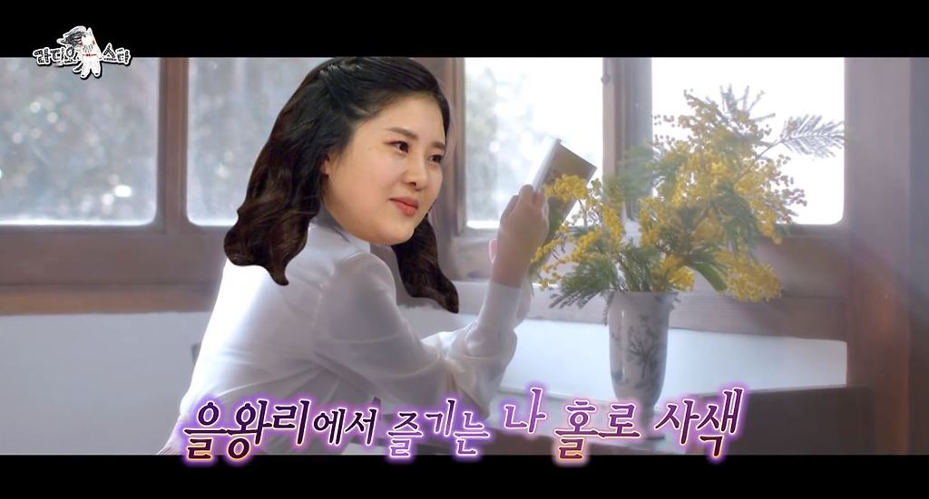  - 꾸르