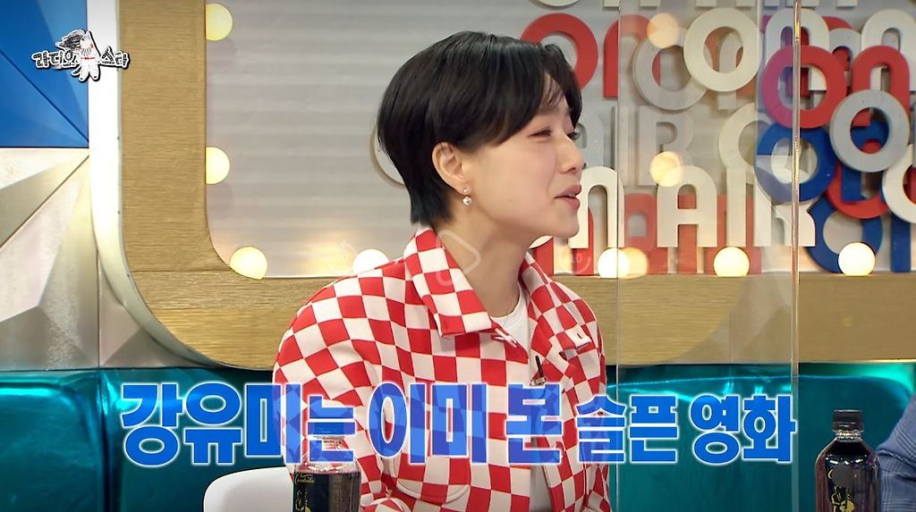  - 꾸르