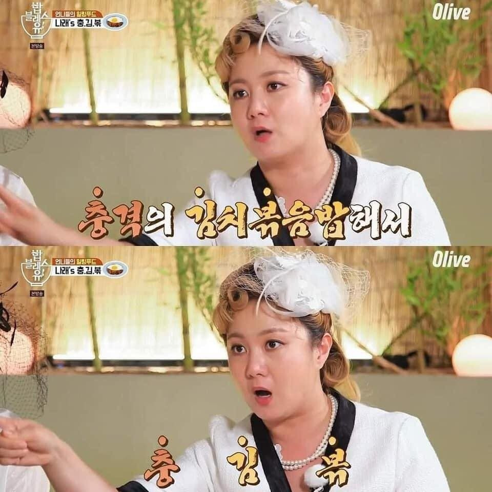  - 꾸르