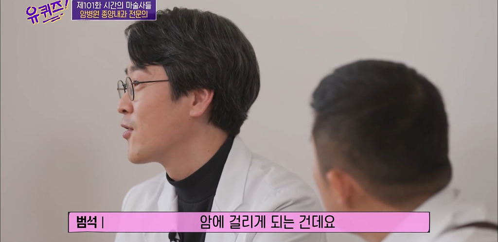  - 꾸르