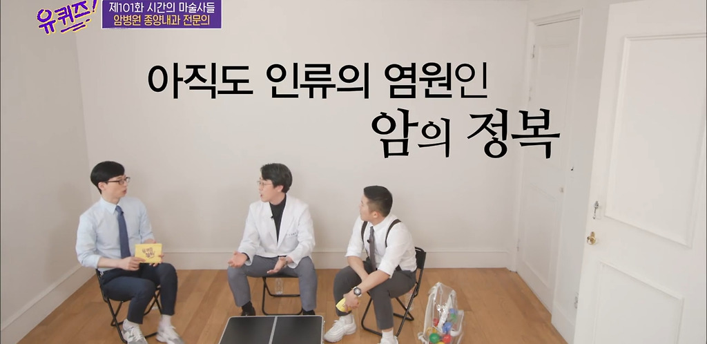  - 꾸르