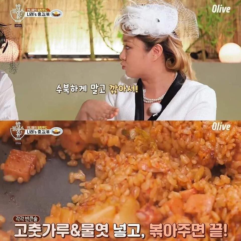 - 꾸르