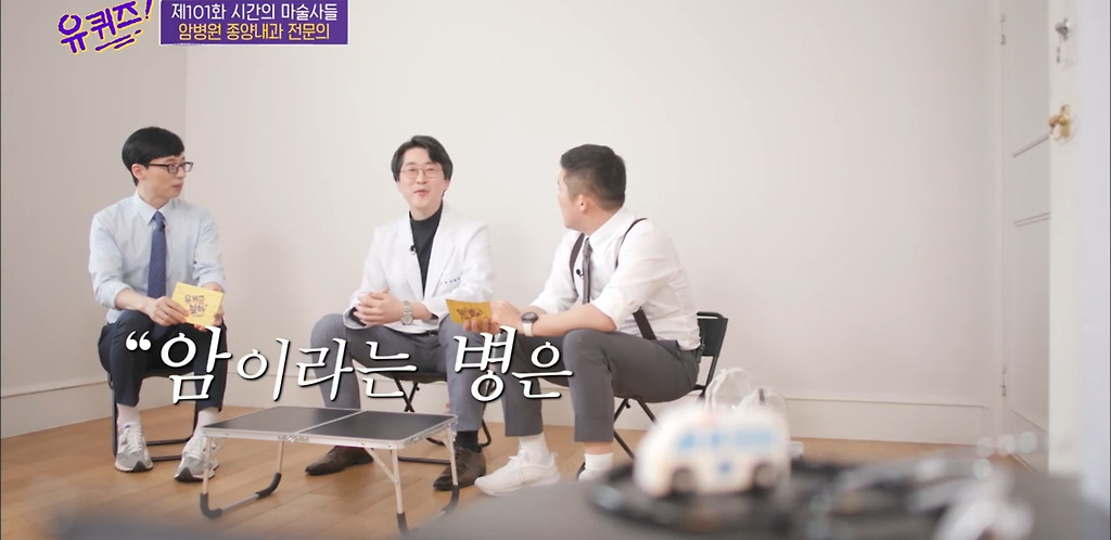  - 꾸르