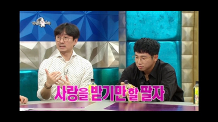  - 꾸르