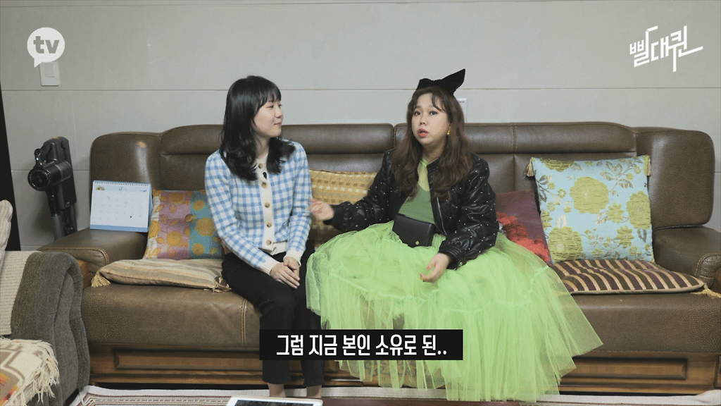  - 꾸르