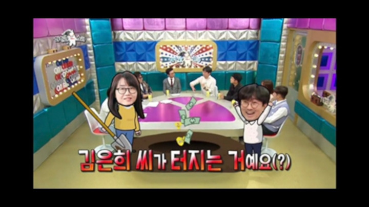  - 꾸르