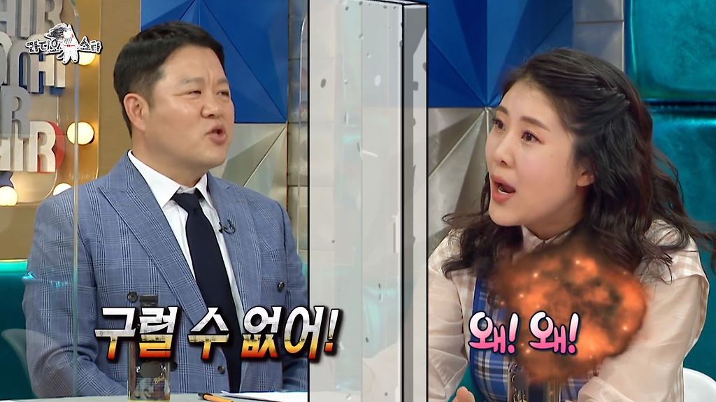  - 꾸르