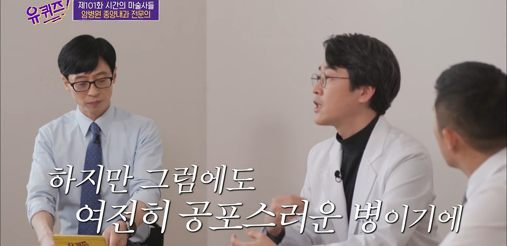  - 꾸르