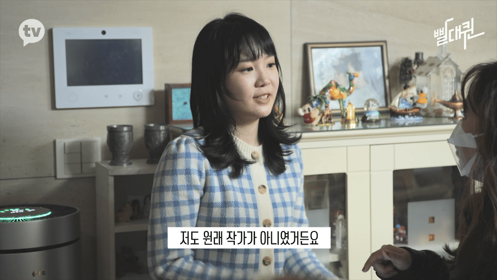  - 꾸르