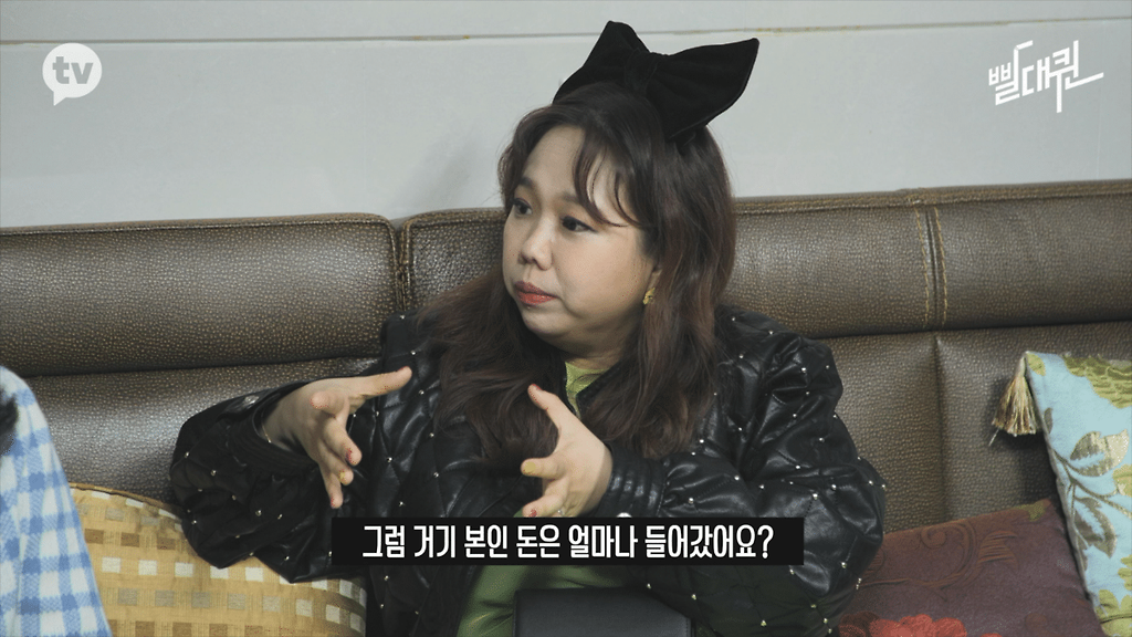  - 꾸르