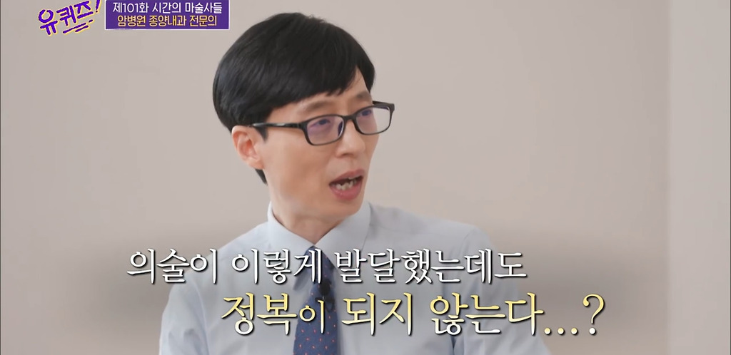  - 꾸르