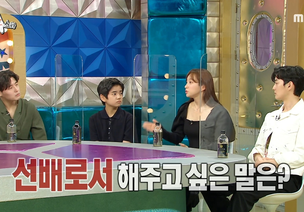  - 꾸르