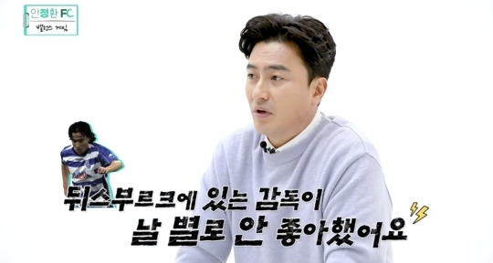  - 꾸르