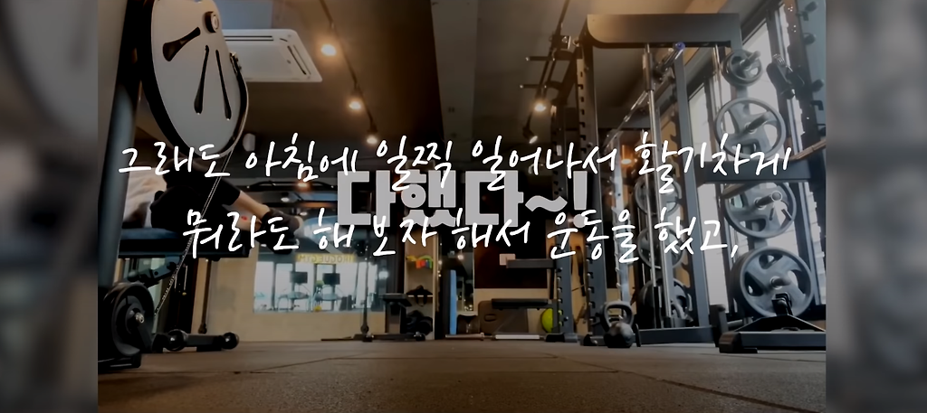  - 꾸르