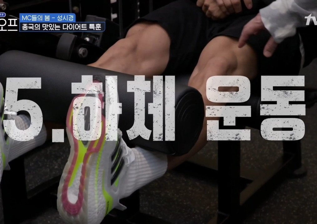  - 꾸르