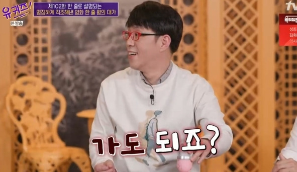 - 꾸르