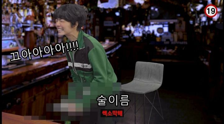  - 꾸르