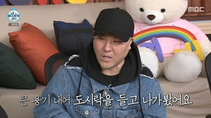  - 꾸르