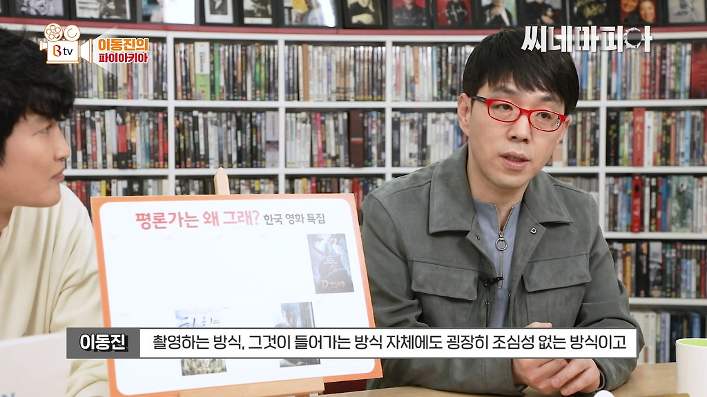  - 꾸르