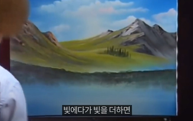  - 꾸르