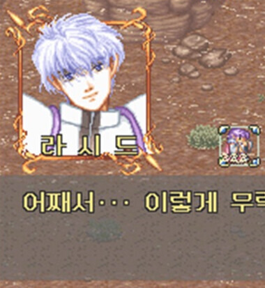  - 꾸르