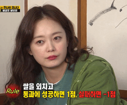  - 꾸르