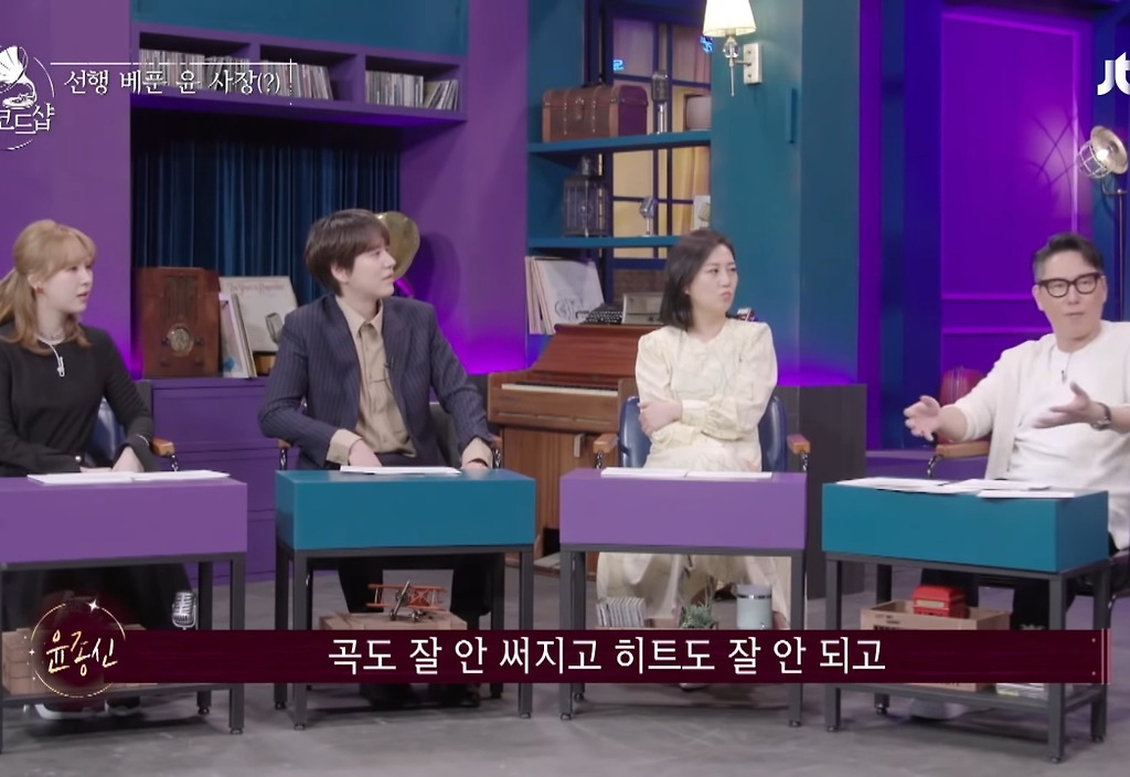  - 꾸르
