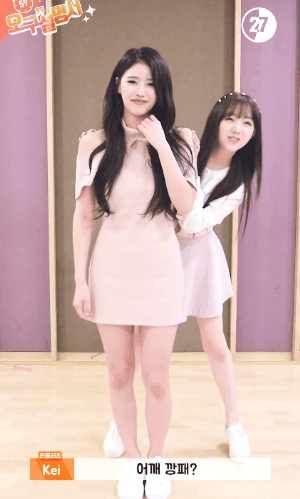  - 꾸르