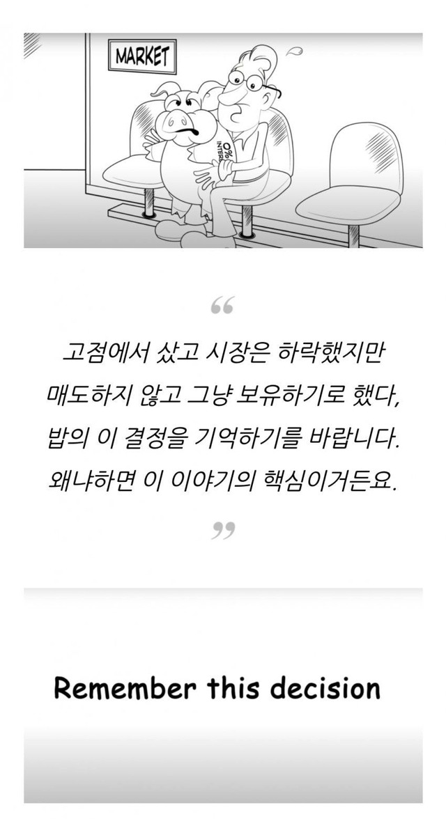  - 꾸르