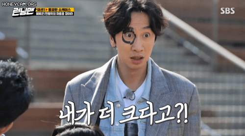  - 꾸르