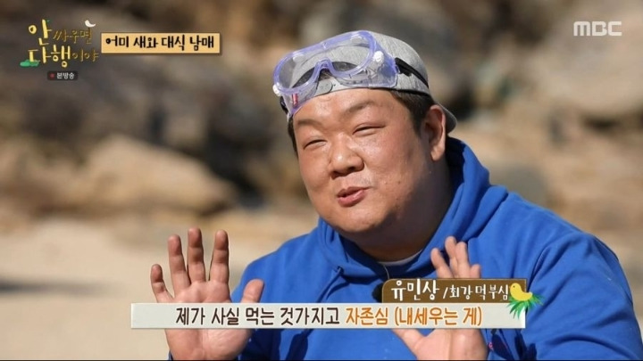  - 꾸르