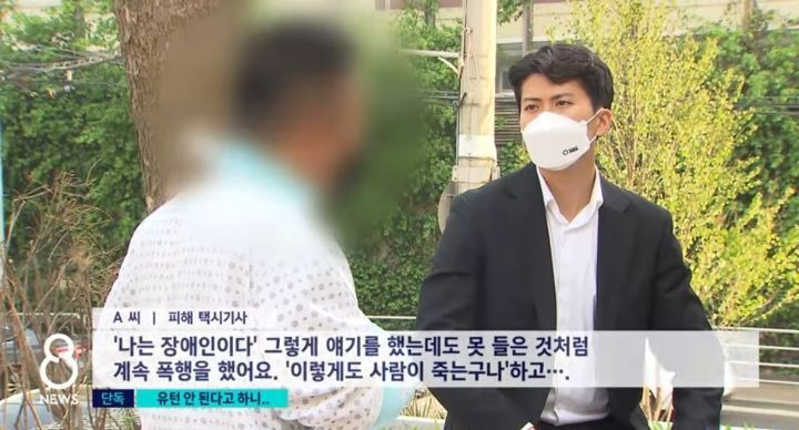  - 꾸르
