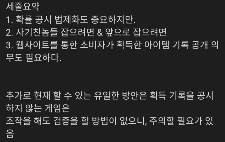  - 꾸르