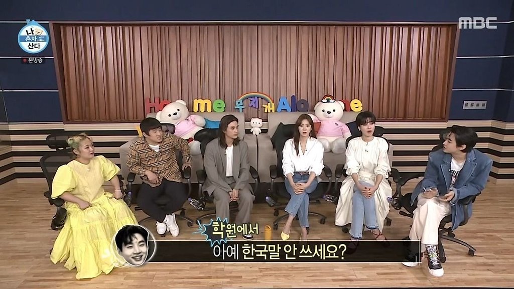  - 꾸르