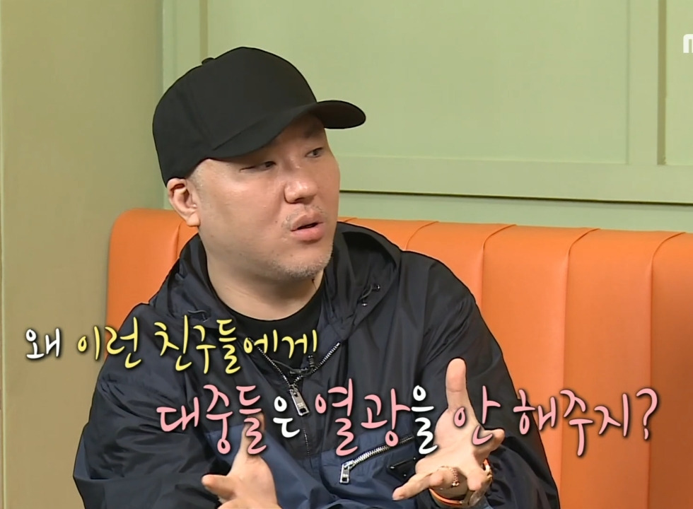  - 꾸르