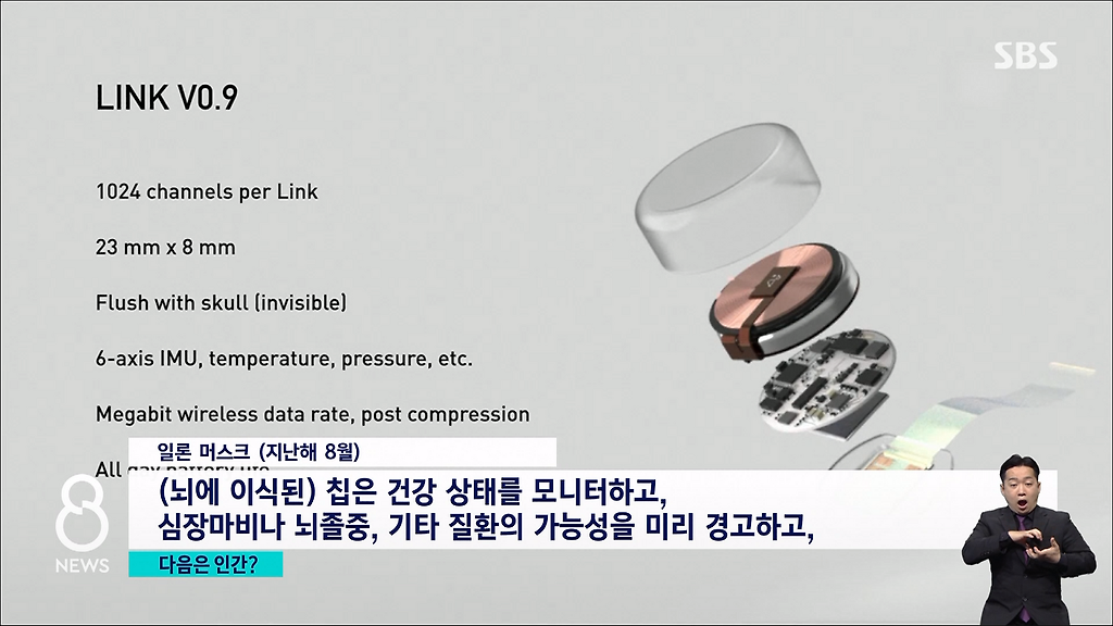  - 꾸르