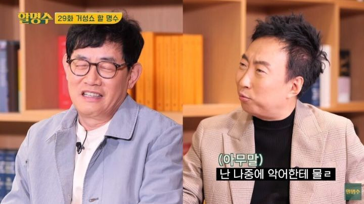  - 꾸르