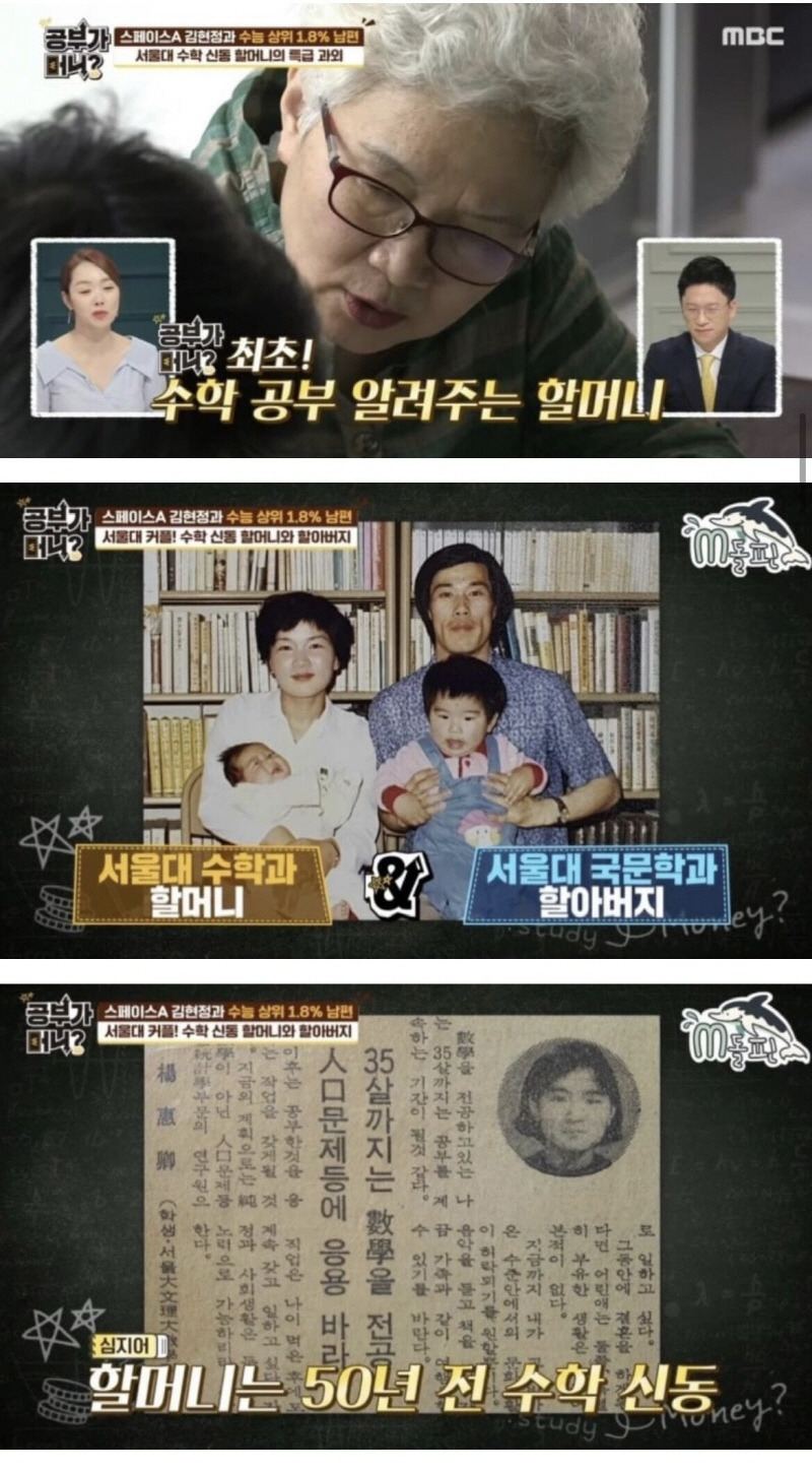  - 꾸르