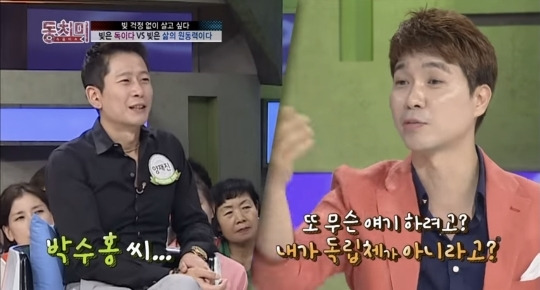  - 꾸르