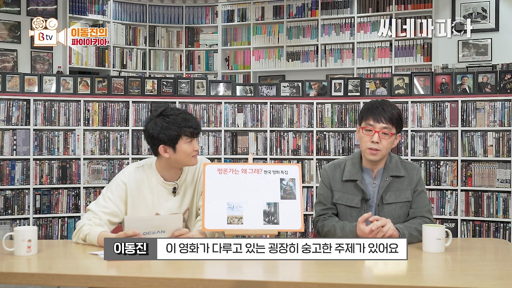  - 꾸르