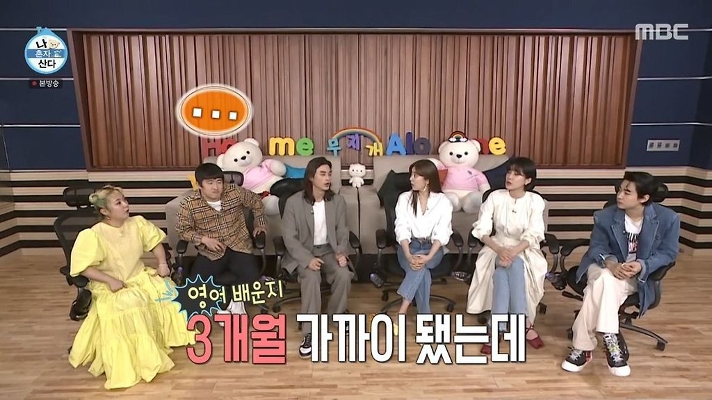  - 꾸르