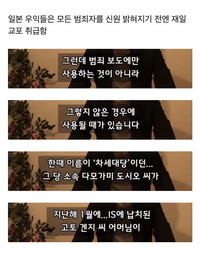  - 꾸르