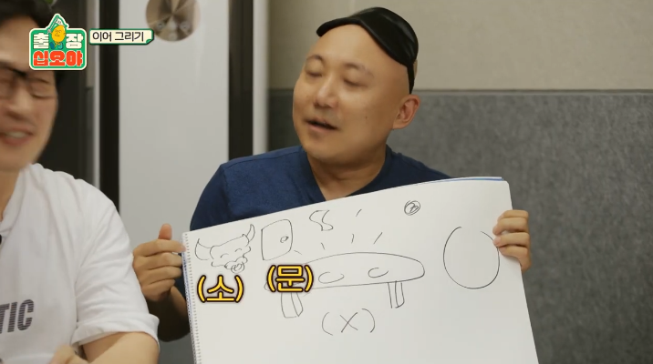  - 꾸르