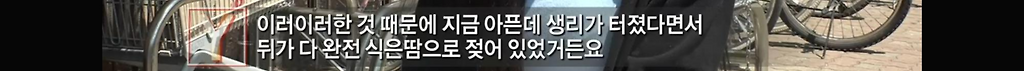  - 꾸르