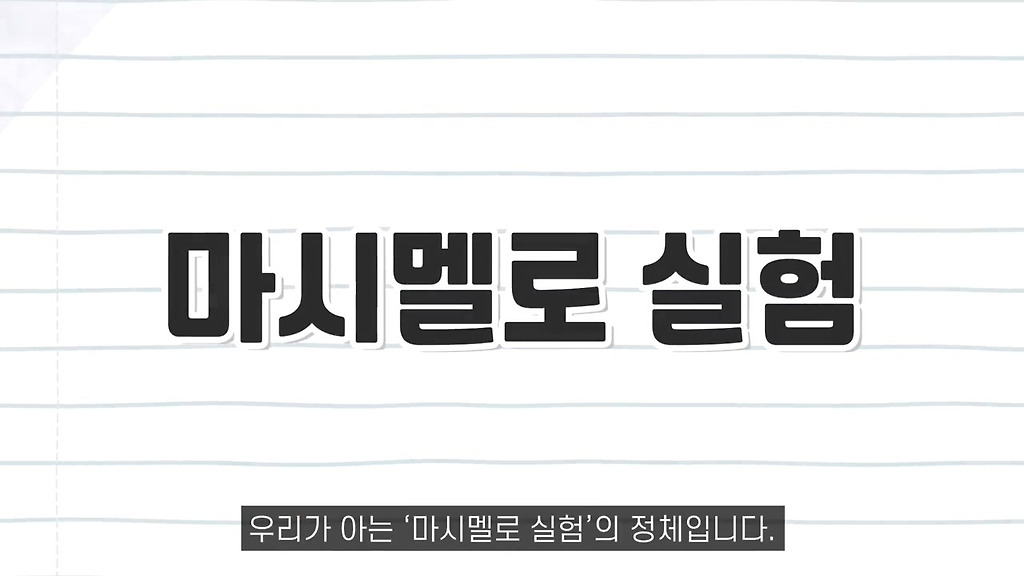  - 꾸르