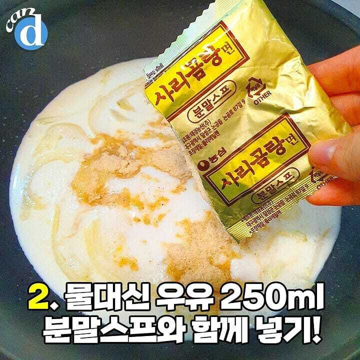  - 꾸르