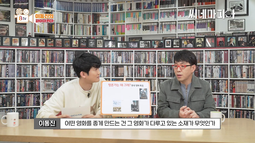  - 꾸르