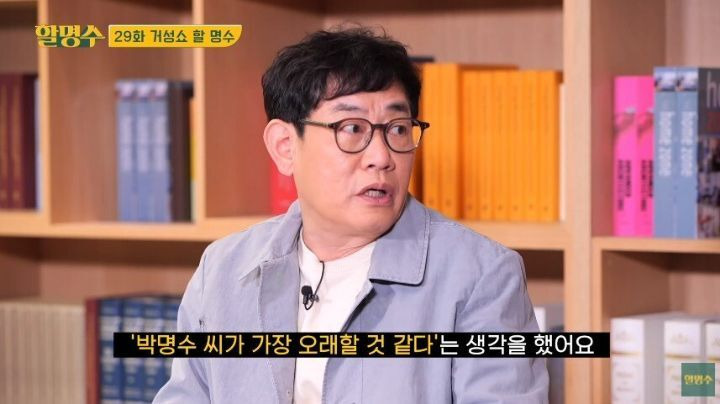  - 꾸르